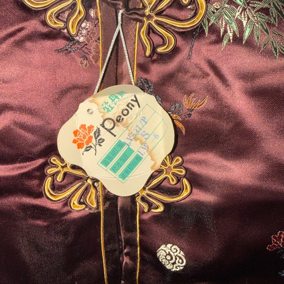 Chinese vest - Picture 4 of 4